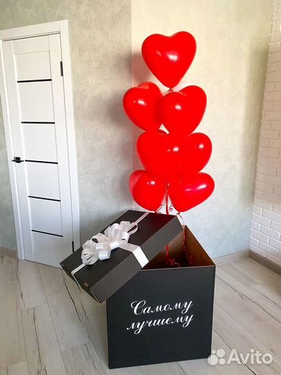 Коробка сюрприз шарики