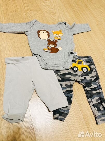 Вещи пакетом