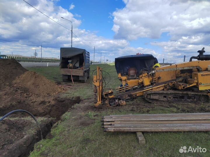 Проколы гнб