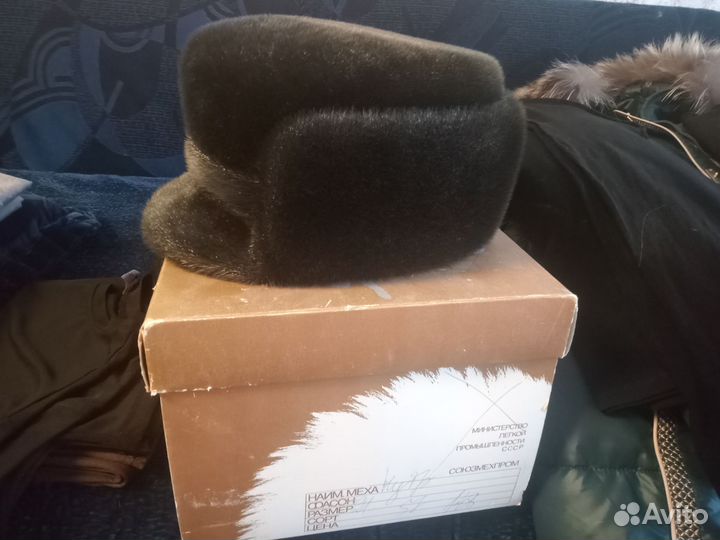 Мужская шапка