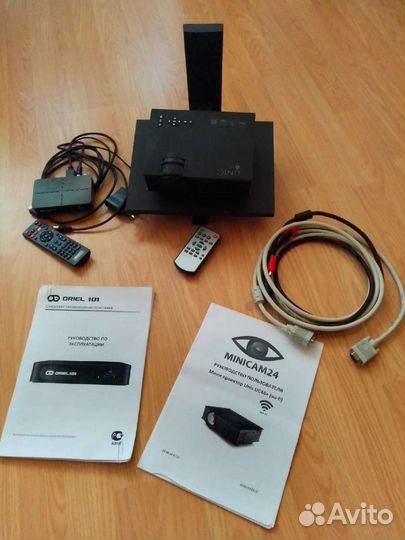 Комплект ретро )