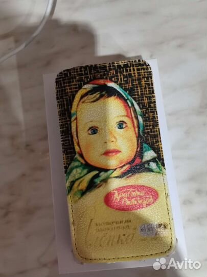 Телефон digma