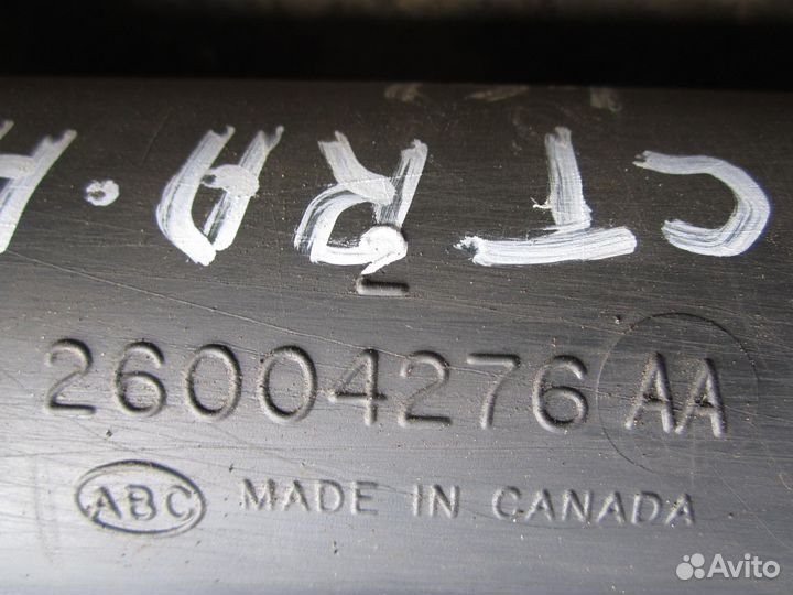 Рейка рулевая с г/у Opel Vectra A