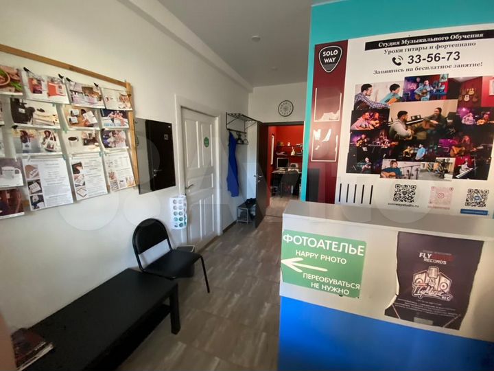 Офис, 71.6 м²
