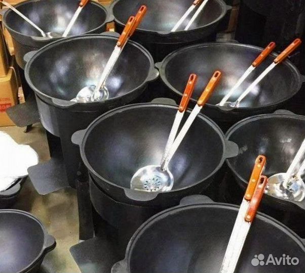 Казан чугунный узбекский с крышкой для плова