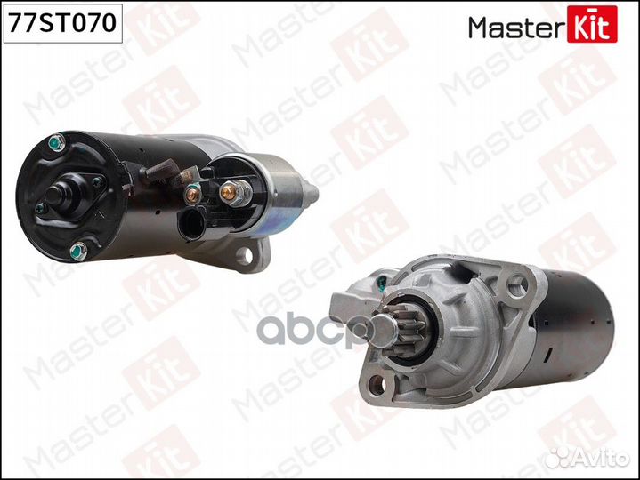 Стартер VW T5 2.5TDi 77ST070 MasterKit