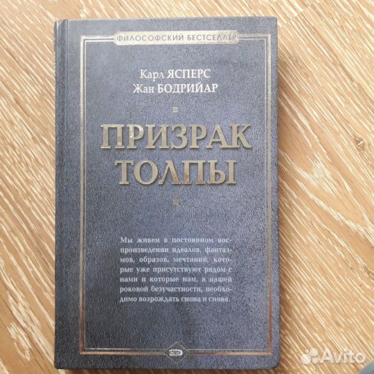 Книги гуманитарногого содержания
