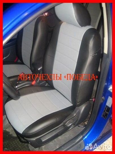 Чехлы Kia Cerato 2 из экокожи чёрно-серые Классика