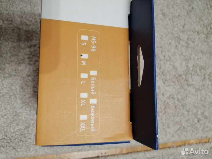 Бандаж orlett MS-96 + подушка для беременных