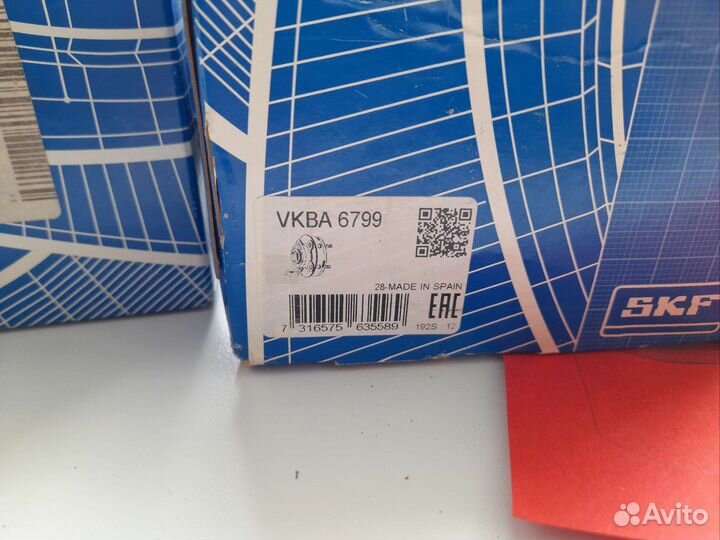 Подшипник ступицы колеса SKF vkba6799