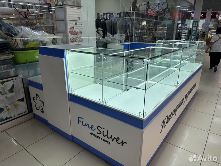 Торговый островок