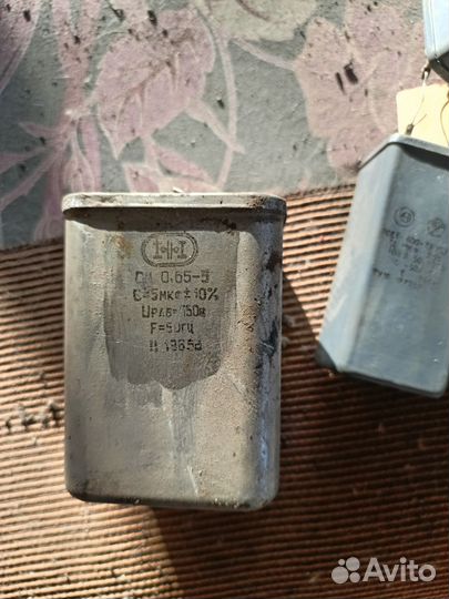 Конденсатор