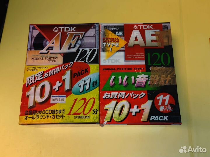 Два блока аудиокассет TDK AE 120 для Андрея