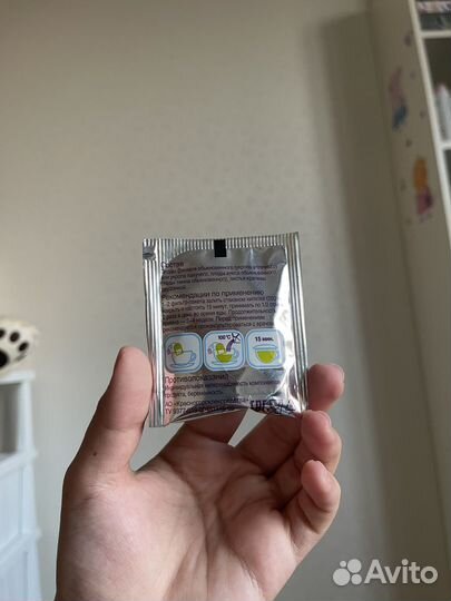 Крем пурелан,накладки на грудь, вкладыши