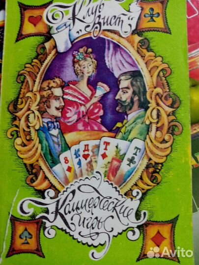 Книги по кулинарии