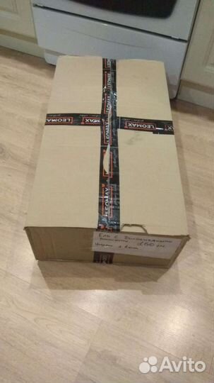 Ель новогодняя 160 см (С белыми наконечниками)