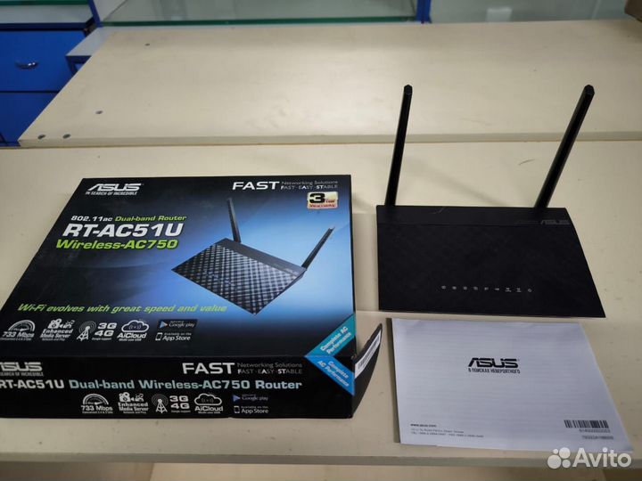 Роутер Asus RT-AS51U