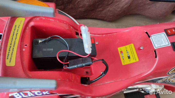 Большой электромотоцикл