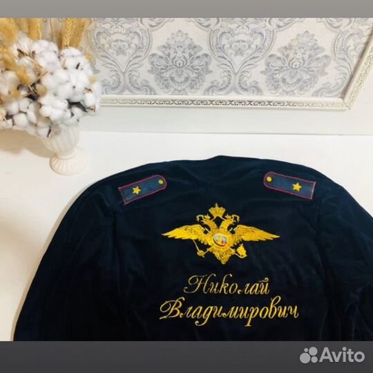 Халат с именем