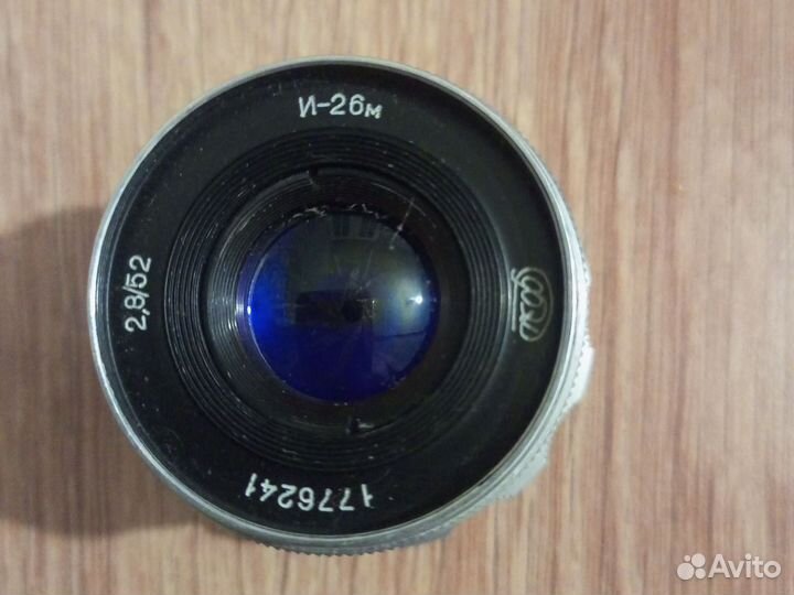 Объективы СССР