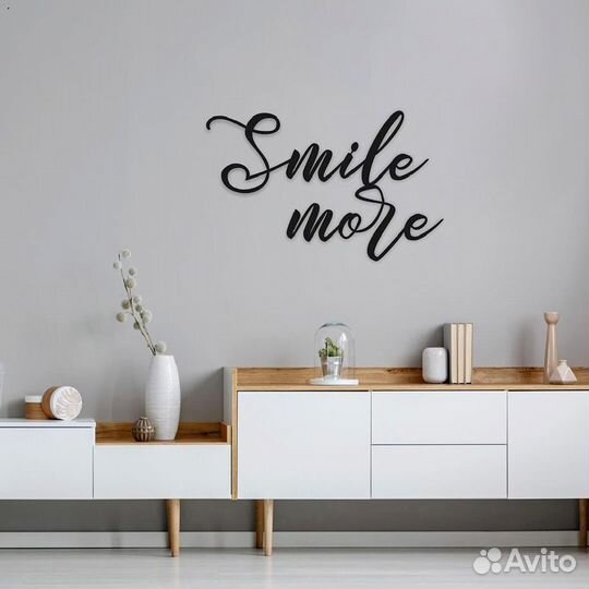 Надпись металлическая