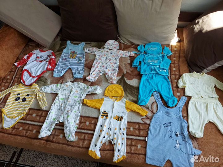 Детская одежда