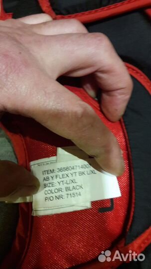 Детская вратарская форма