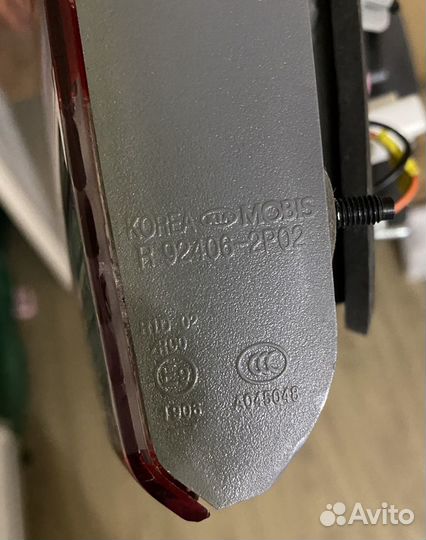 Задний правый фонарь Kia Sorento XM (R92406-2P02)