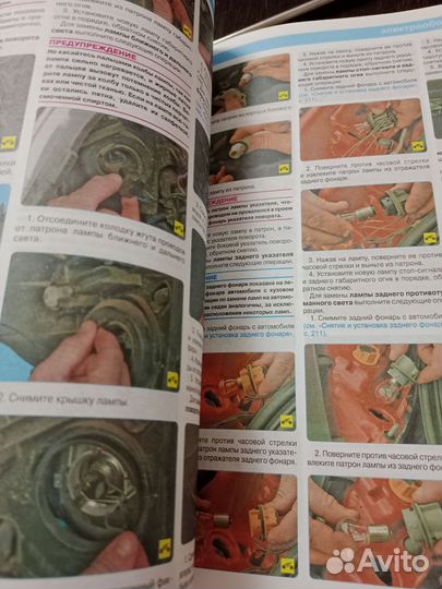 Пошаговый ремонт в фото nissan tiida