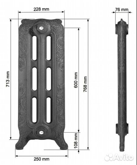 Чугунный радиатор GuRaTec Apollo 765/05 Matt Weiss