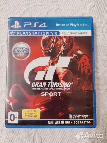 Игры для приставки ps4,pes,ufc,g. turismo,nba 2k21