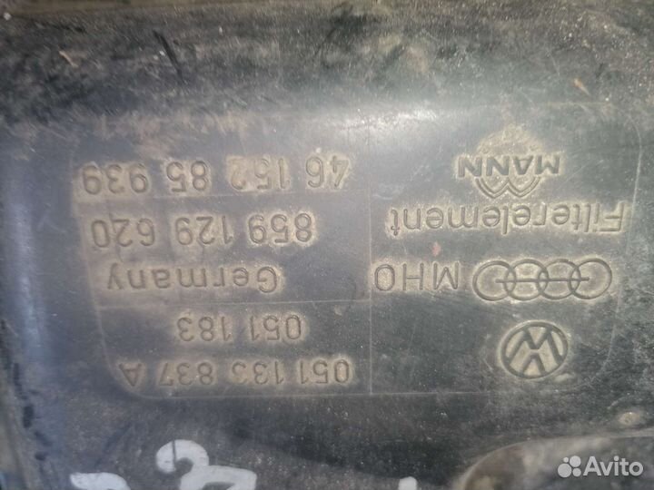 Корпус воздушного фильтра Volkswagen Passat b3