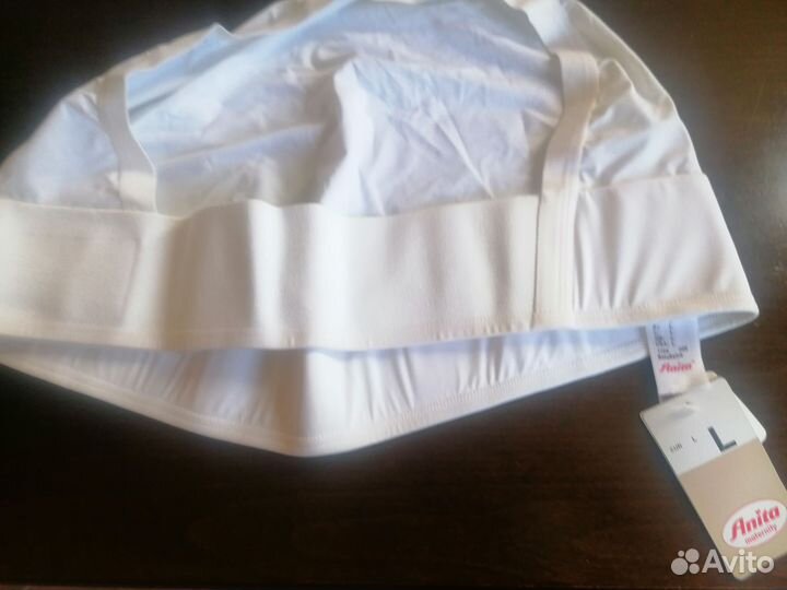 Бандаж для беременных