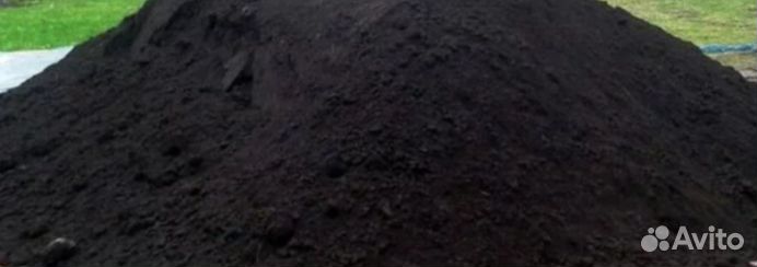 Перегной. Чернозём. Грунт
