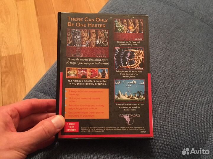 Shadow of the beast sega genesis