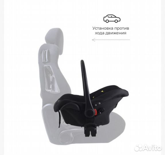 Автокресло группы 0+ berber carlo 0-10кг