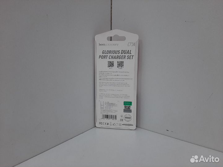 Сетевое зарядное устройство hoco Сетевое C73A Glor