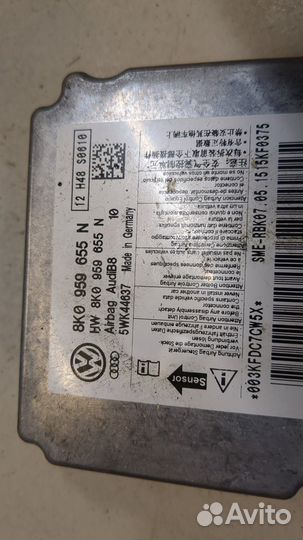 Блок управления airbag Audi A4 (B8), 2015