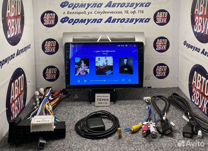 Штатная магнитола Kia Morning picanto 07-2011 1-16