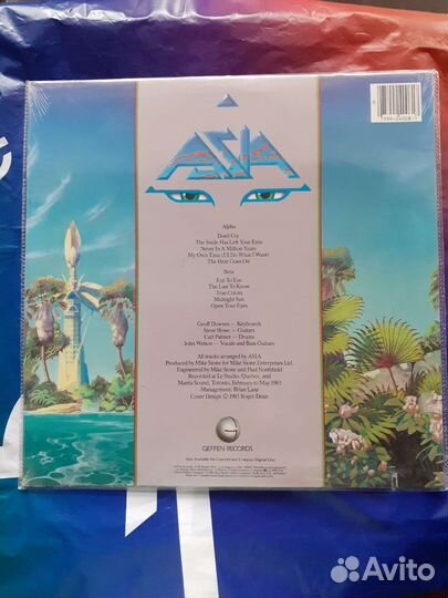 Lp винил фирменный Asia azia,запечатан
