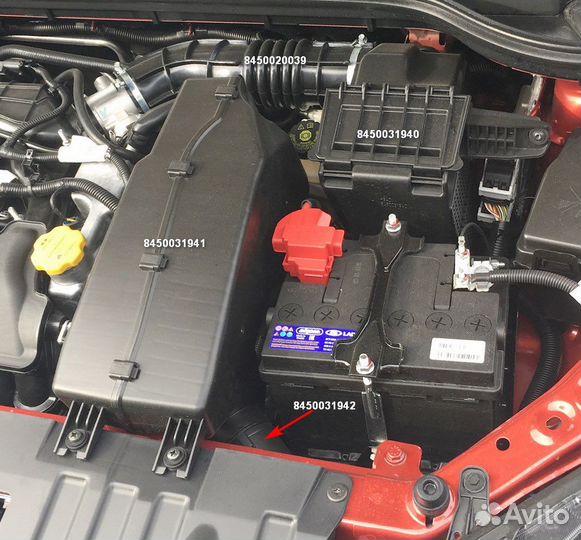 Резонатор воздушного фильтра Веста н/о