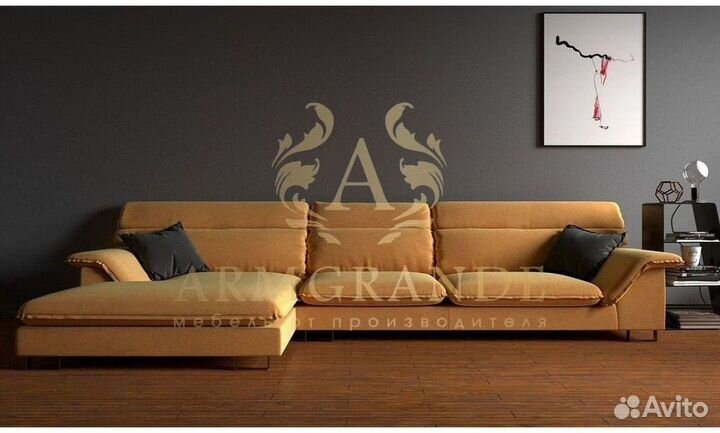 Диван на заказ в рассрочку