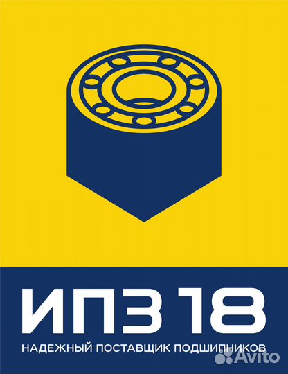 Подшипник 7003cdga/P4A