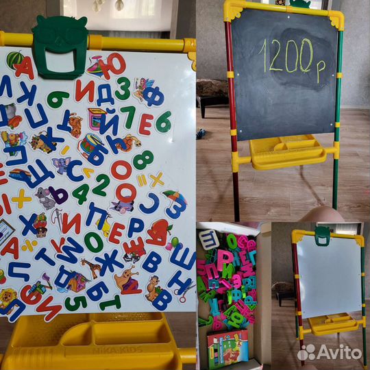 Мольберт для рисования детский