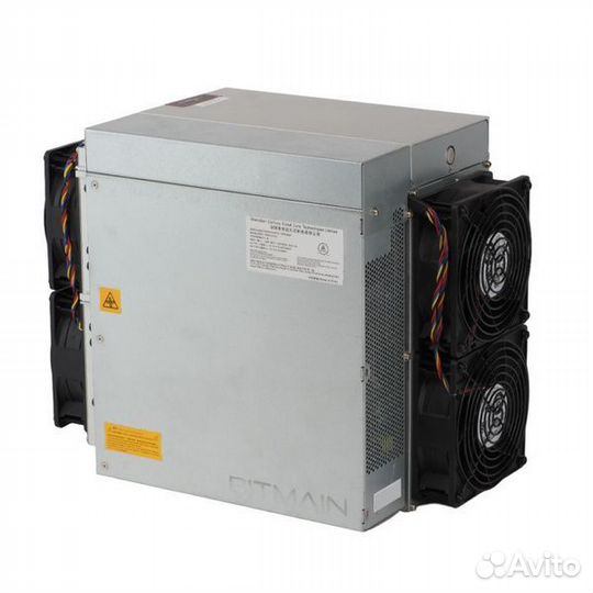 Antminer l7 9500