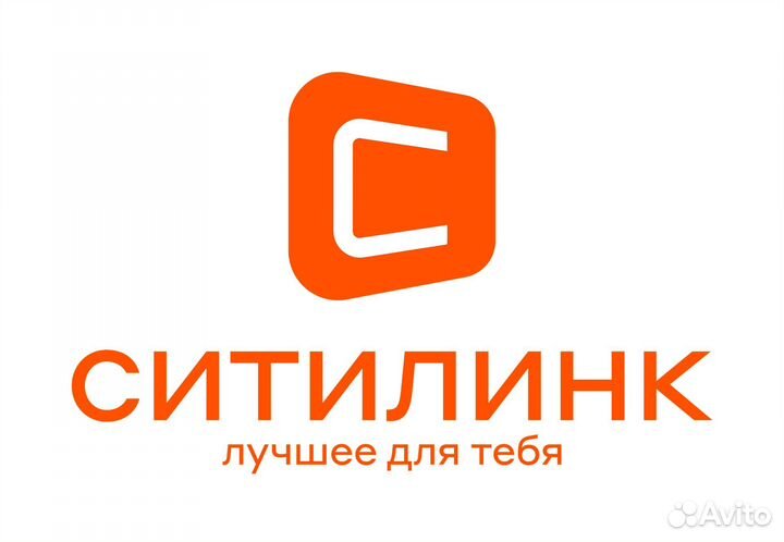 Скидка в ситилинк мвидео эльдорадо 8000 10000