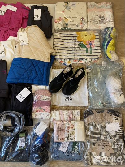 Выкуп Некст, Зара, Айхерб с официальных сайтов