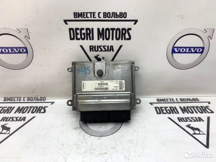 Блок управления двс ECM Volvo S40 С30 V50 2.4 бенз