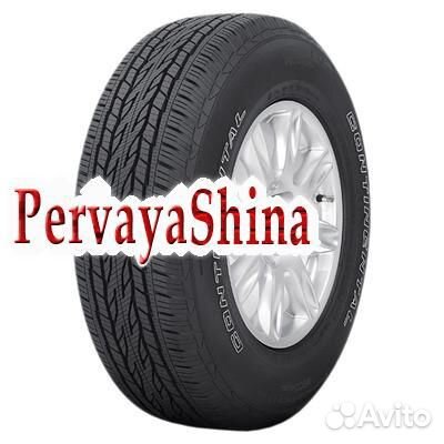 Continental ContiCrossContact LX2 235/70 R16