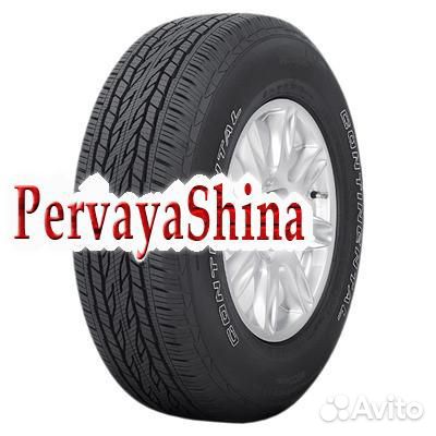 Continental ContiCrossContact LX2 235/70 R16